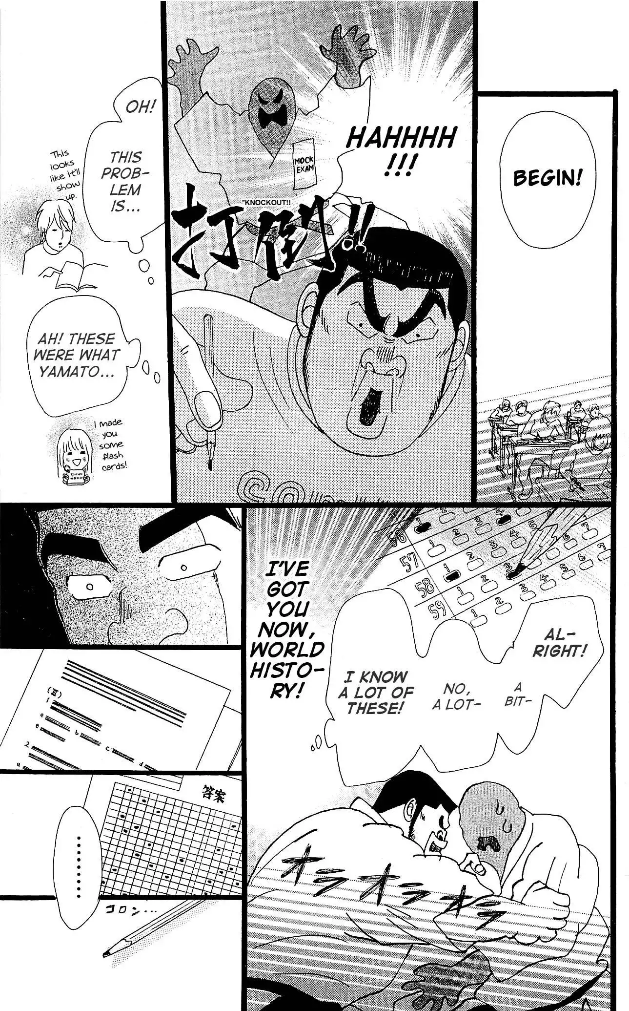 Ore Monogatari!! Chapter 10 46